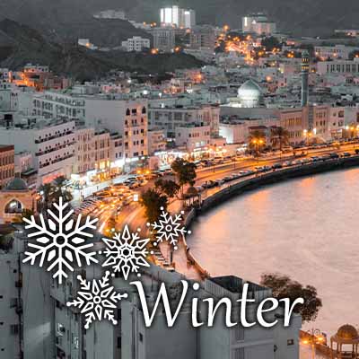 تور عمان زمستان